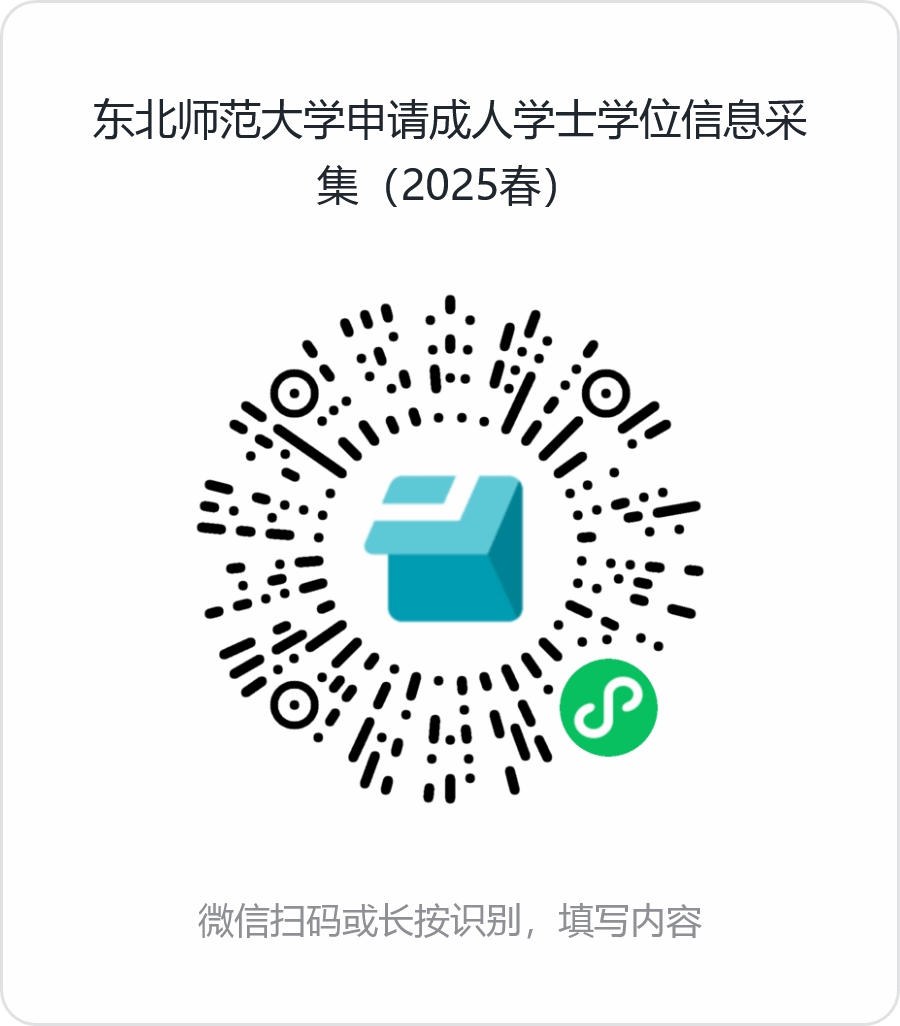 2146026000