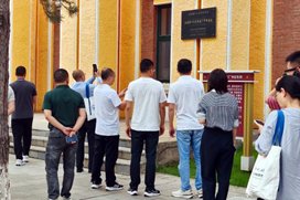 学历继续欧博体育官方网址平台介绍