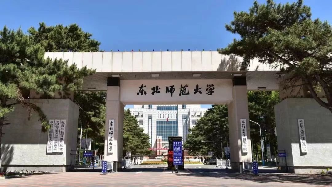 2.审核时间