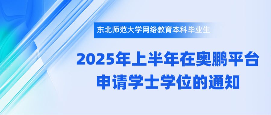 现将相关事宜通知如下