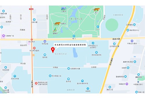 办公室：0431-85099508