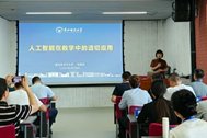 发布时间
