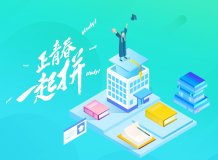 根据欧博真人官方官网课程欧博真人官方